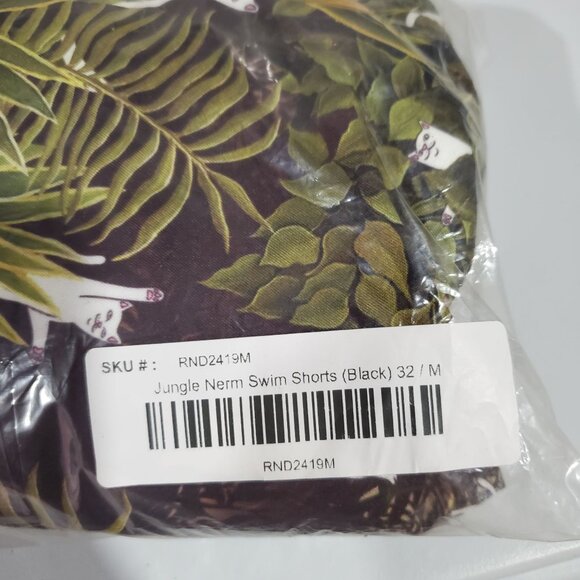 Do Not Purchase - Picture 8 of 14